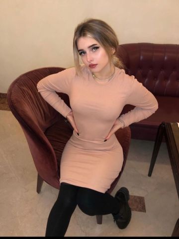 Каролина